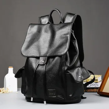 Классический рюкзак корейской версии, модный рюкзак с клапаном на шнурке
